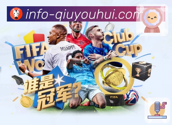 个性化定制服务展示