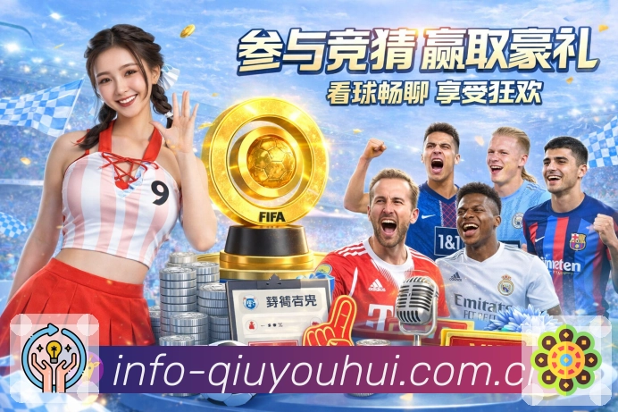 防线解析